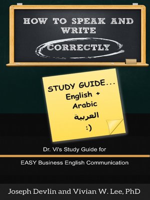 cover image of How to Speak and Write Correctly
